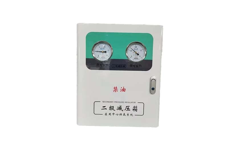 白沙中心供氧二级稳压箱