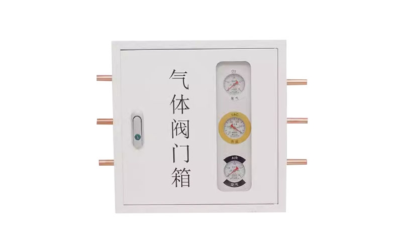 白沙医用气体阀门箱